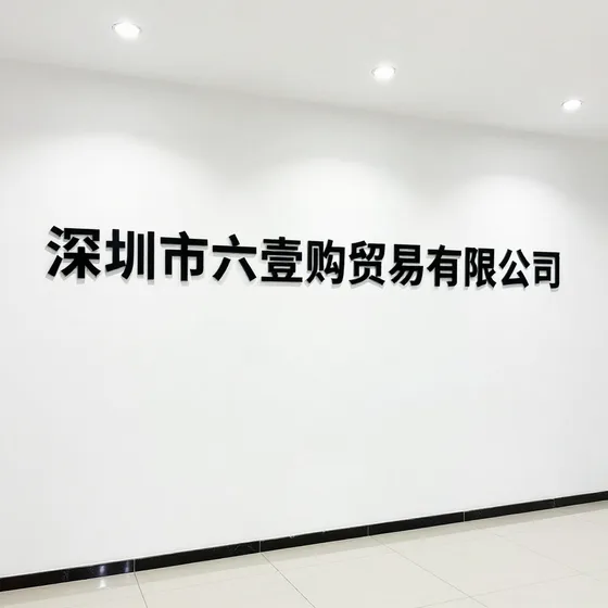 为什么越来越多人选择
